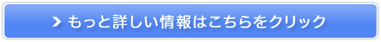 ͖kFqIXX́yT[R[Q[[zgCA
̔TCg